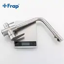 FRAP F4348 змішувач кухонний, сатин (F4348)