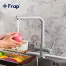 FRAP F4352-22 змішувач кухонний, сірий (F4352-22)