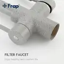 FRAP F4352-22 змішувач кухонний, сірий (F4352-22)