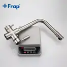 FRAP F4352-5 кухонний змішувач, сатин (F4352-5)