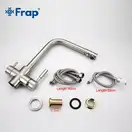 FRAP F4352-5 кухонний змішувач, сатин (F4352-5)