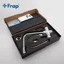 FRAP F4352-8 змішувач кухонний, білий (F4352-8)