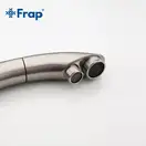 FRAP F4399-5 змішувач кухонний, нержавіюча сталь (F4399-5)