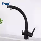 FRAP F4399-7 змішувач для кухні, чорний