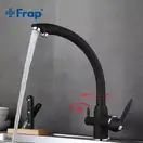FRAP F4399-7 змішувач для кухні, чорний
