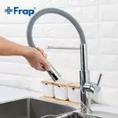 FRAP F4452-6 Змішувач кухонний, сірий (F4452-6)