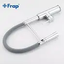 FRAP F4452-6 Змішувач кухонний, сірий (F4452-6)