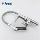 FRAP F4452-6 Змішувач кухонний, сірий (F4452-6)