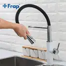 FRAP F4452-8 змішувач кухонний, чорний (F4452-8)