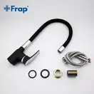 FRAP F4453 Змішувач кухонний, чорний (F4453-04)