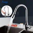FRAP F6052 змішувач кухонний, хром (F6052)