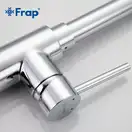 FRAP F6052 змішувач кухонний, хром (F6052)