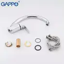 GAPPO G4150-8 змішувач кухонний, хром (G4150-8)