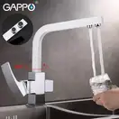GAPPO G4307 змішувач кухонний, хром (G4307)