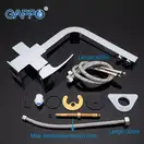 GAPPO G4307 змішувач кухонний, хром (G4307)