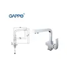 GAPPO G4307 змішувач кухонний, хром (G4307)