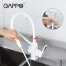 GAPPO G4317-8 змішувач кухонний, білий (G4317-8)