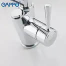 GAPPO G4398-11 змішувач кухонний, чорний (G4398-11)