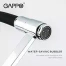 GAPPO G4398-15 змішувач кухонний, чорний (G4398-15)