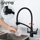 GAPPO G4398-16 змішувач кухонний, чорний (G4398-16)