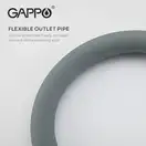 GAPPO G4398-30 Змішувач кухонний, хром (G4398-30)