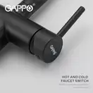 GAPPO G4398-36 змішувач кухонний, чорний (G4398-36)