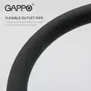 GAPPO G4398-36 змішувач кухонний, чорний (G4398-36)