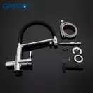GAPPO G4398-7 змішувач кухонний, чорний (G4398-7)