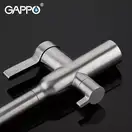 GAPPO G4399-4 кухонний змішувач, сталь (G4399-4)