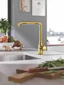 Grohe Essence смеситель для кухни, золото (30269GL0) (30269gl0)