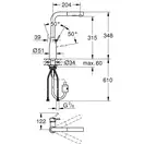 Grohe Essence смеситель для кухни, золото (30270gl0)