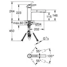 Grohe Concetto кухонный смеситель, сталь (30273dc1)