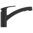 Grohe Eurosmart змішувач кухонний, чорний (303052431)