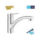 Grohe Swift смеситель для кухни, хром (30358000)