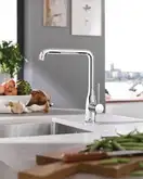 Grohe Accent смеситель кухонный, хром (30423000)