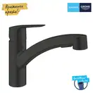 Grohe Start кухонный смеситель, чёрный (305312431)