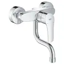 Grohe Eurosmart New смеситель кухонный, хром (31509003)
