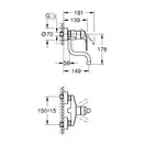 Grohe Eurosmart New смеситель кухонный, хром (31509003)