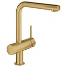 Grohe Minta смеситель кухонный, золото (31558GN0) (31558gn0)