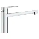 Grohe Start Flow змішувач кухонний, хром (31691000)
