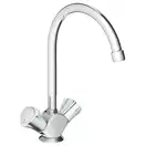 Grohe Costa L смеситель кухонный, хром (31829001)