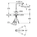 Grohe Scala смеситель кухонный, хром (31888000)
