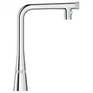 Grohe Scala смеситель кухонный, хром (31888000)