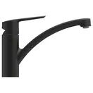 Grohe Start кухонный смеситель, черный (32441KF2) (32441kf2)