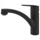 Grohe Start кухонный смеситель, черный (32441KF2) (32441kf2)