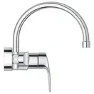 Grohe Eurosmart кухонный смеситель, хром (32482003)