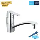 Grohe Get смеситель кухонный, хром (32891000)