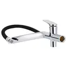 Qtap Vlasta New смеситель, хром (QTVLA364CRM45648)