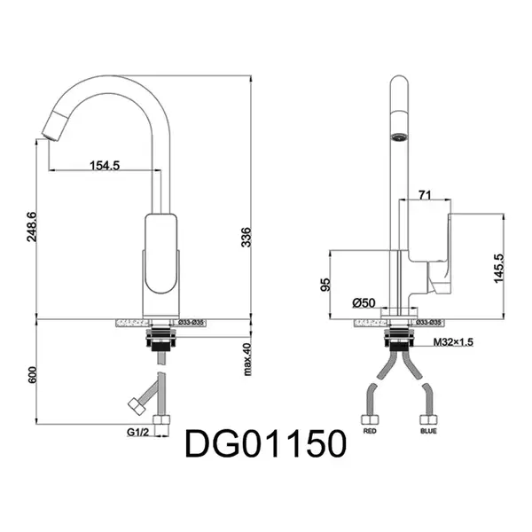 AIM Змішувач кухонний білий (DG01150) (DG01150 frosted white)