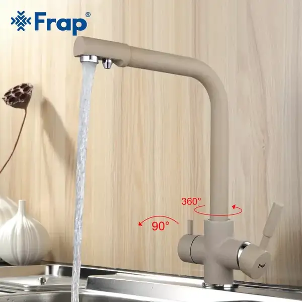 FRAP F4352-20 змішувач кухонний, бежевий (F4352-20)